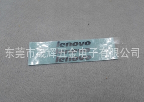 中山Lenovo无接点镜面LOGO