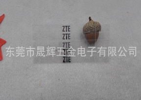 启东ZTE无接点镜面LOGO