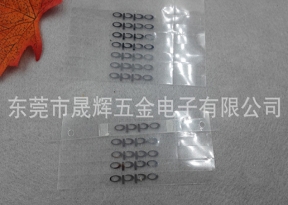 中山OPPO镜面logo