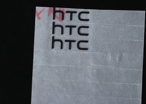 济南HTC LOGO